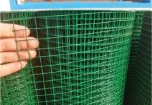 PVC plastic-impregnated Dutch net