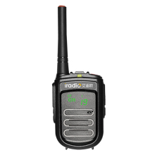 Hot Seller iRadio CP-168 PMR446 FRS Handheld Walkie Talkie for Ski, Climb, Hotel, Restaurant