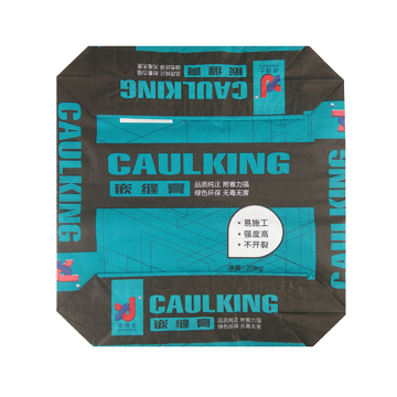 Custom printing multiwall kraft paper valve bag 20kg