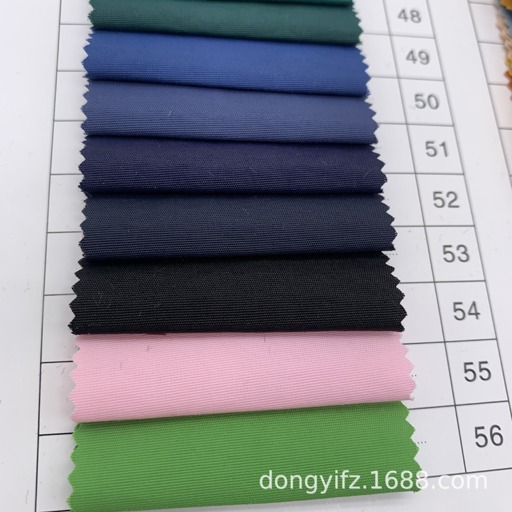 Устойчивая к истиранию ткань из парчи 228 T Abrasion Resistant 228 T Woven Brocade Fabric
