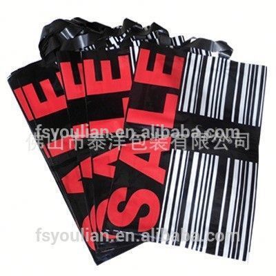 waterproof resealable mylar ziplock plastic bag	H0t661