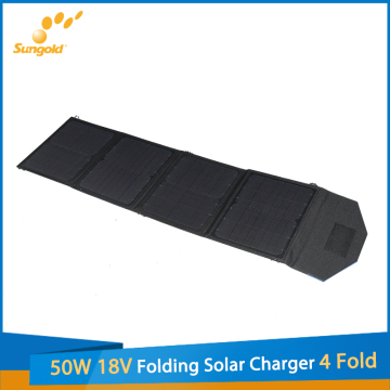 New Product 50W 18V Folding Solar Charger 4 Fold for Sale