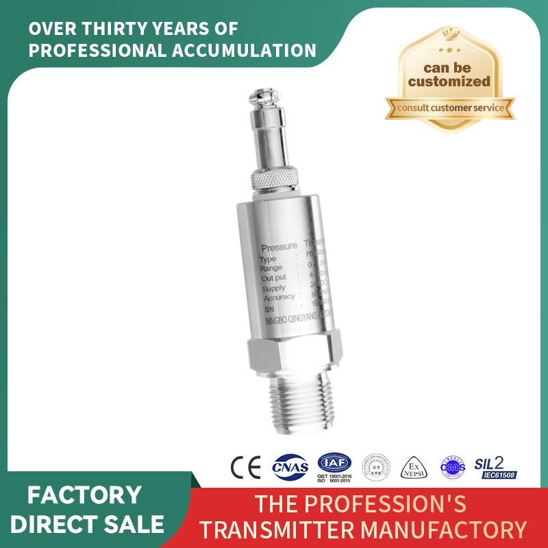 Transmițător de presiune compact 4-20mA 0-0.1-10MPa