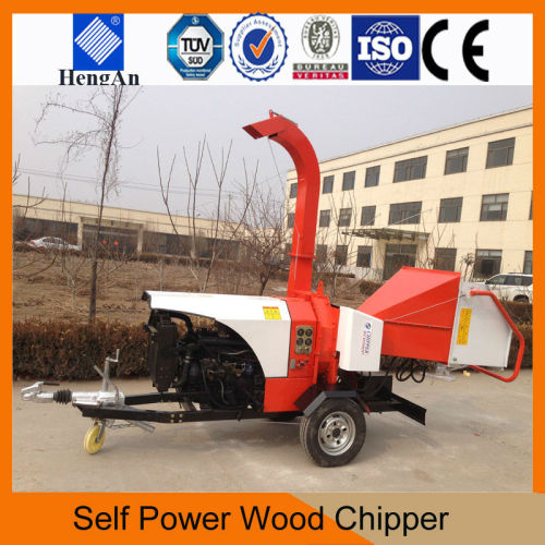 Self Power Wood Chipper For Sales