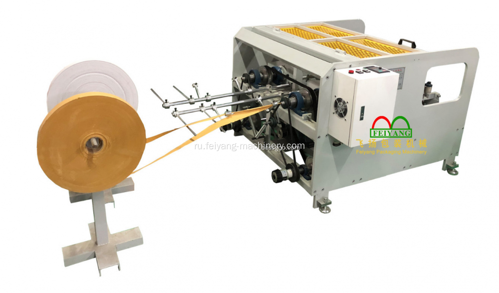 Оборудование для производства бумажных веревок для винных мешков
