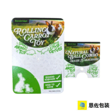 Elegant Brand Hangtag with Custom Design