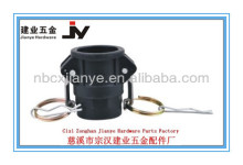 Polypropylene camlock coupling Type D