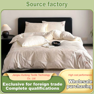 Ultra-Soft 100S Long-Staple Cotton Bedding Set