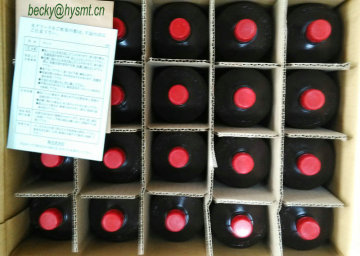 JUKI GREASE MGREASE400G0 red cover