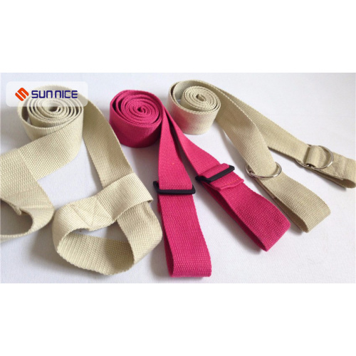 Adjustable Buckle Yoga Mat Carry Strap