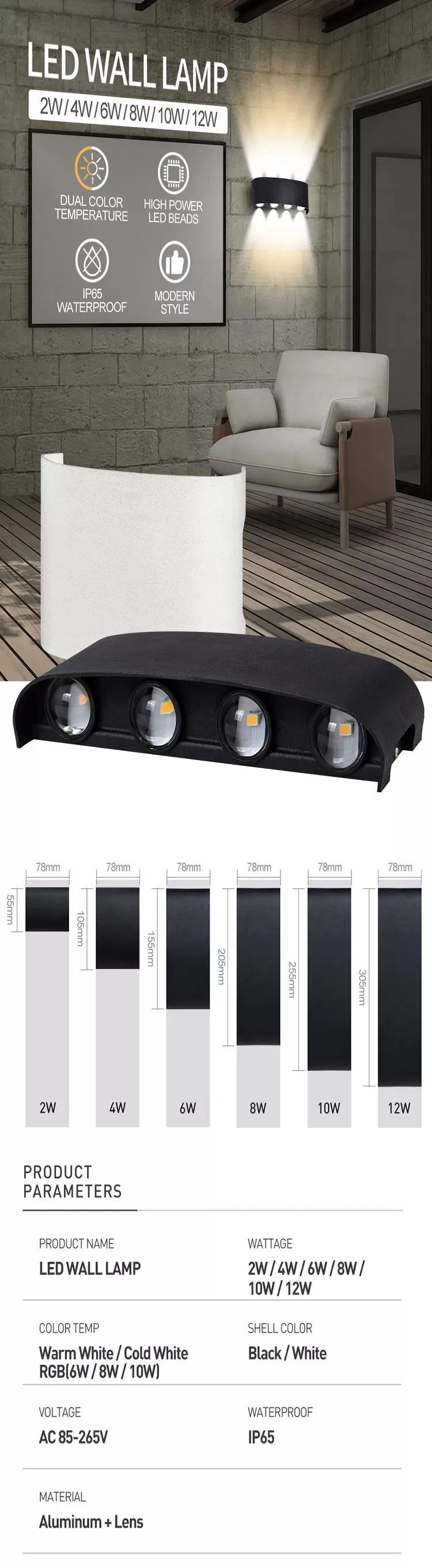 Stylish LED Outdoor Wall Lights for Hallway and Balcony