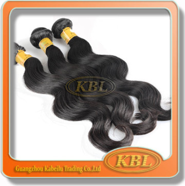 KBL virgin pu skin weft hair