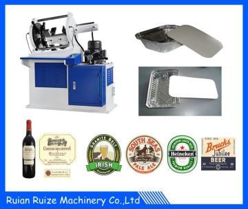 Hydraulic cutting machine for newspaper