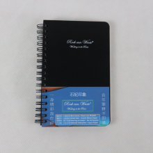 A5 Size Spiral Waterproof Notebook