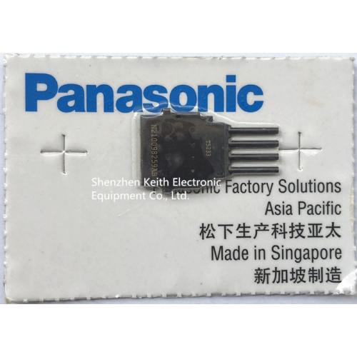 N210098259AB Panasonic AI TRỞ LẠI PIN RL132