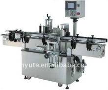 New LMS Round Labelling Machine