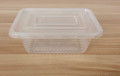 8oz Food Packaging Container PP