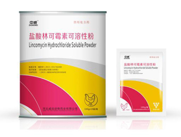 Lincomycin Hydrochloride Soluble Powder For Animal Use