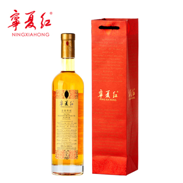 Ningxiahong Golden Chuanqi Goji wine 500ml