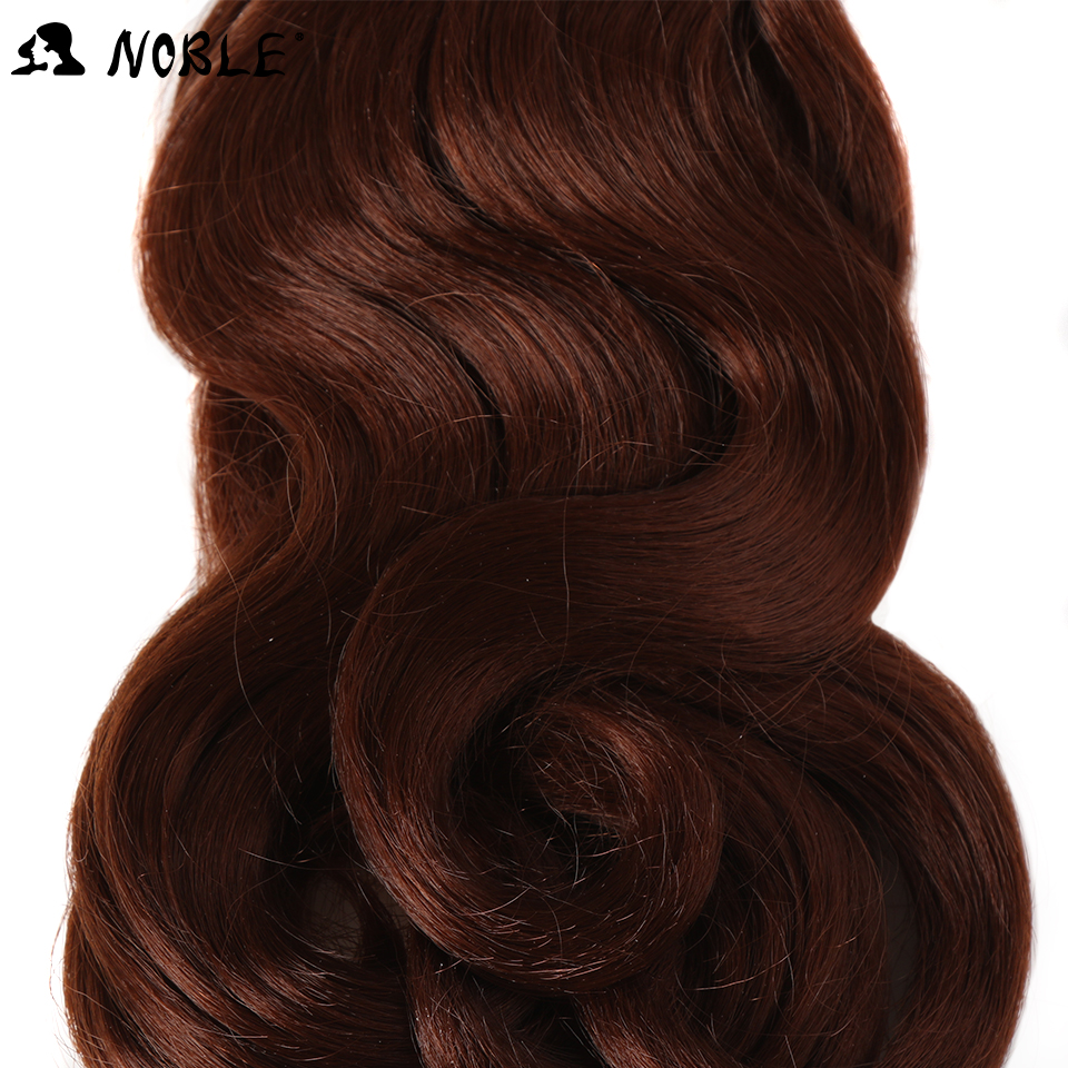 Rebecca fashion Noble gold synthetic beautiful natural loose black hair  wavy wave synthetic hair extension synthetic hair wigs