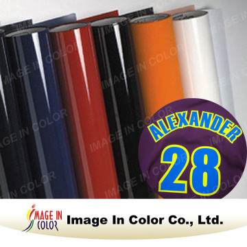 Heat transfer logos film