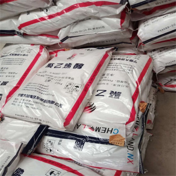 Polyvinyl Acetate Resin For High Strenght PVA Fiber