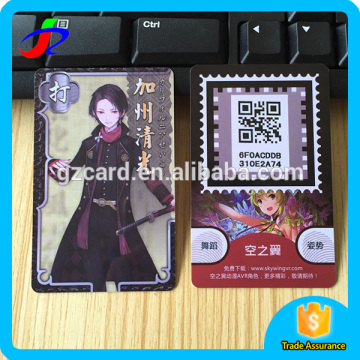 The game prepaid phone CARDS printing