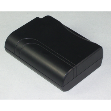 Heated Jacket Battery 7.4V 2200mAh