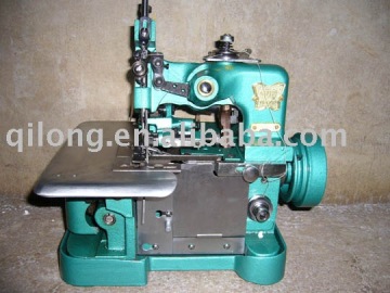 Medium-Speed Over-Lock Sewing Machine GN1-1