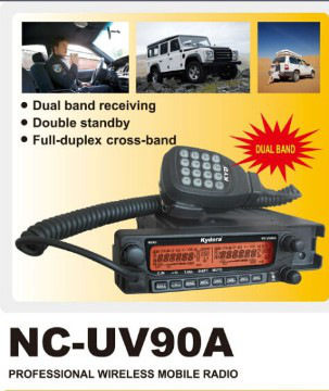 dual band mobile radio TDMF code