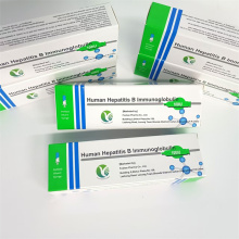 human hepatitis b immunoglobulin for kid