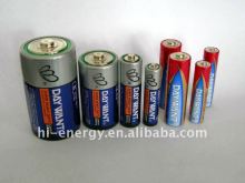 1.5V cylindrical battery