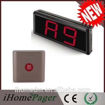 Parking Lot Wireless Alarm System Call Bell