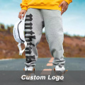 Stylish Men's Casual Sweatpants