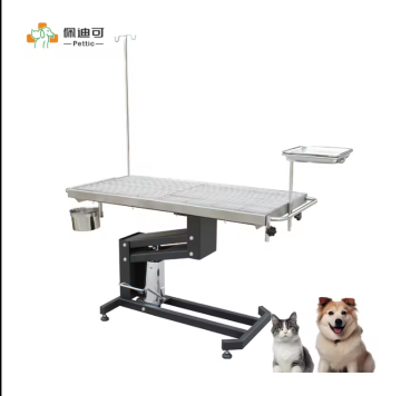Veterinary Electric Hydraulic Lift and Down Operating Table