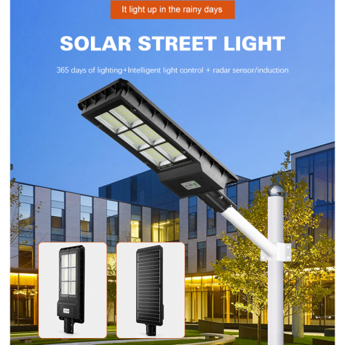 Beyond IP65 all in one solar street light