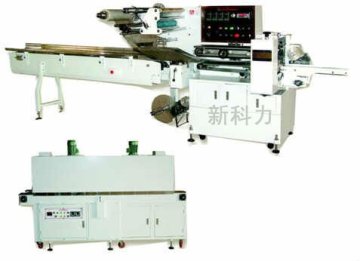 Auto shrink packing machine