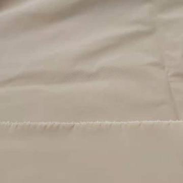 Memory Plain Weave T800 Fabric