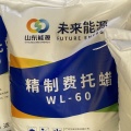 60 Full Refined Paraffin wax for Candle Making