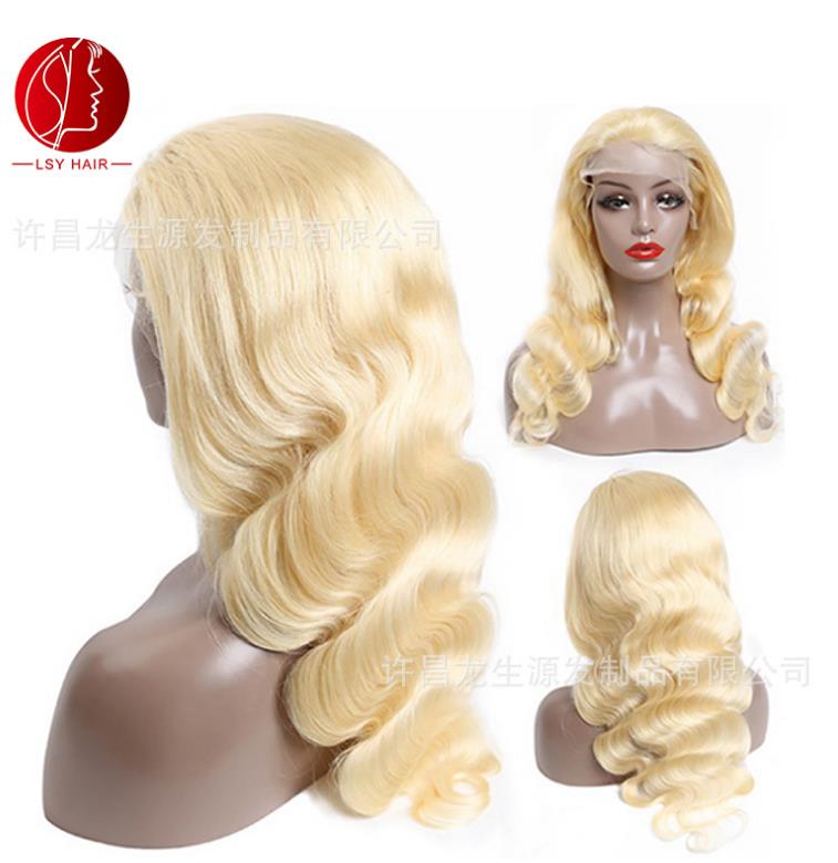 Remy 613 Full Lace Wig Virgin Human Hair, Body Wave Transparent Swiss Lace Full Lace Wig Blonde Colour #613 For Black Women