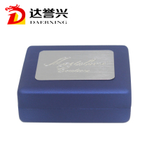 Special Design Rigid Material Gift Packing Box