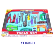 tool set toys, Chenghai toys(YX162321.jpg)