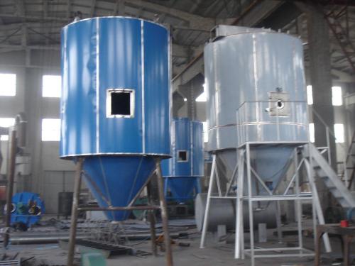 High Speed Centrifugal Lead Arsenate Spray Dryer