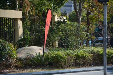 bow outdoor wind flag