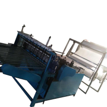 High-Speed EPE Foam Cutting Machine