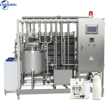 Small Milk Processing Plant: Industrial Yogurt Processing Line and Dairy Processing Machine