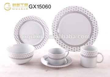 GUIXIN 30-piece Coupe Pottery dinnerware, Christmas Decoration, Service for 6, Dot and Circle, Platinum
