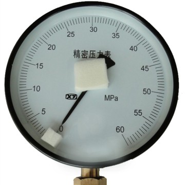 analog pressure gauge with latest price