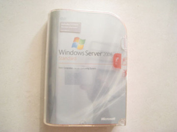 windows server 2008 standard edition software