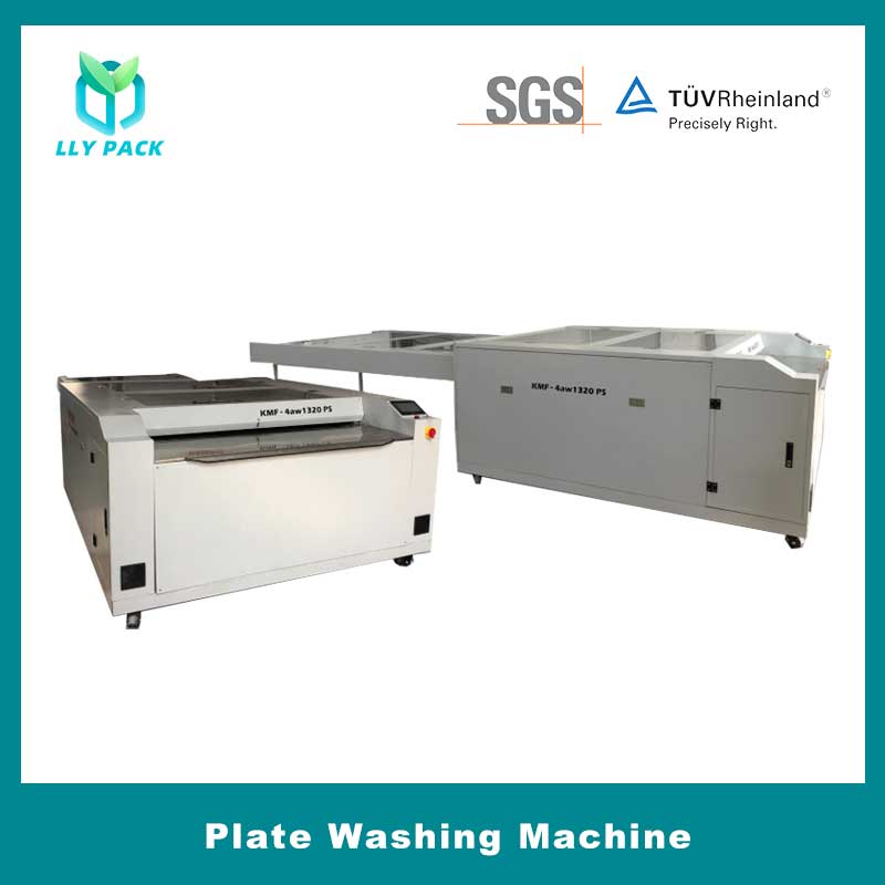 Printing Plate Washing Machine 4